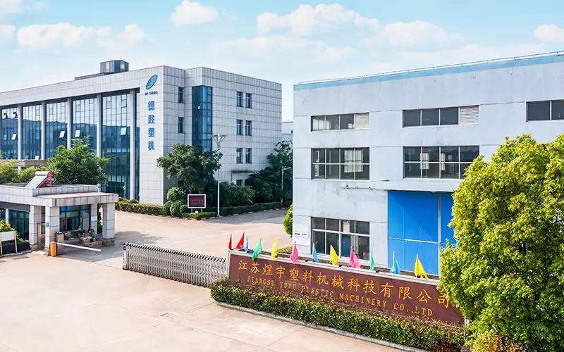 About Yuyu Plastic Machinery
