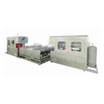 DS60-TA Automatic Thread Cutting Machine